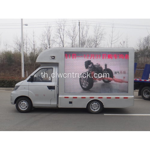 รับประกัน 100% Karry 3.22㎡ Mobile Billboard Truck